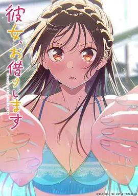 长风渡口口碑榜第二