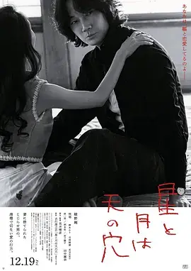 九重灯火古装剧热播全集免费看